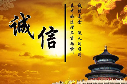 【民间借贷凭证效力：能否仅凭支付证明确认借贷事实】